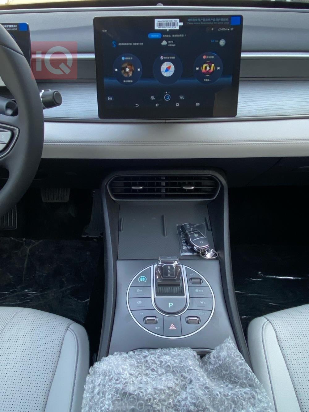 بي واي دي سيل 05 DM-i